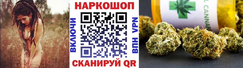 Купить наркотики цена Дербент Кокаин АМФ ГАШ Alpha PVP Конопля МЕФ