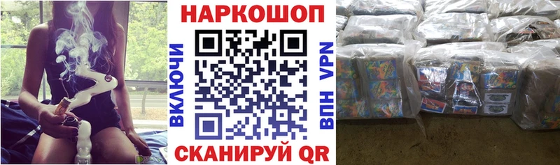 Метамфетамин Дербент