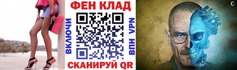 Amphetamine 97%  Дербент 
