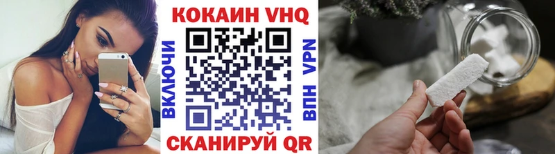 где купить наркотик  Дербент  КОКАИН Колумбийский 