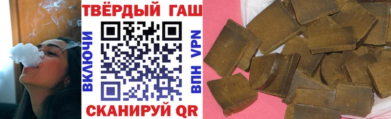 площадка клад  Дербент  ГАШ гарик 