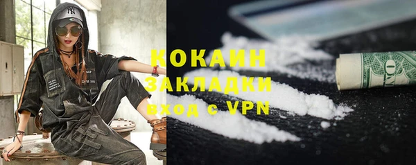 a pvp Заволжье