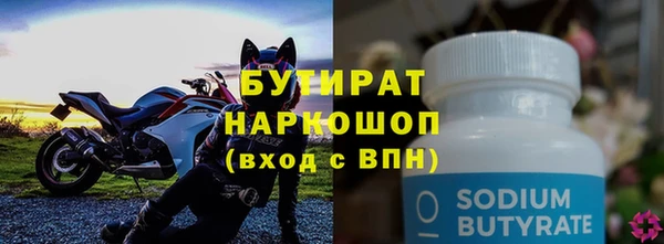 a pvp Заволжье