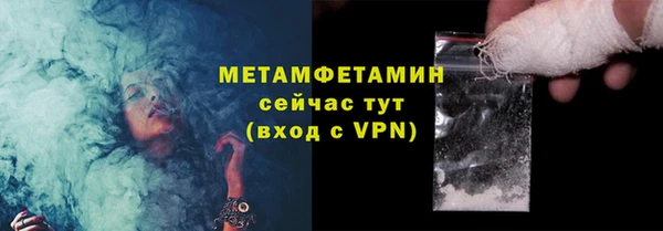 a pvp Заволжье