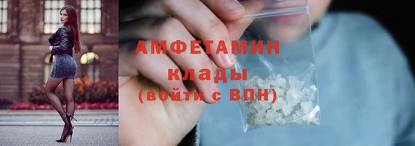 a pvp Заволжье
