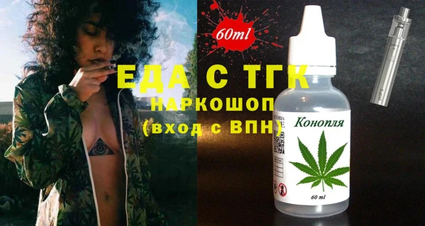 a pvp Заволжье