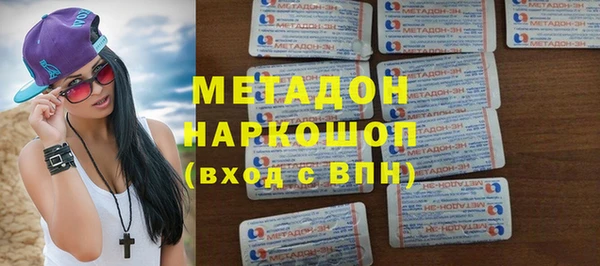 a pvp Заволжье