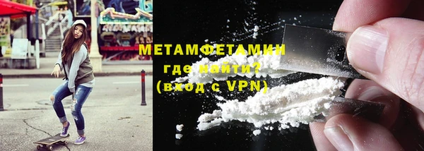 a pvp Заволжье
