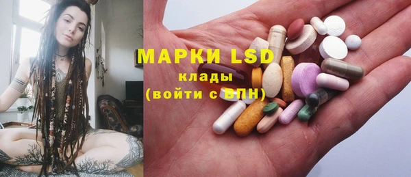 a pvp Заволжье