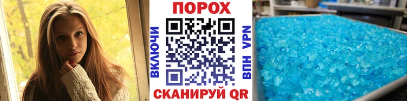 Первитин витя  Дербент 