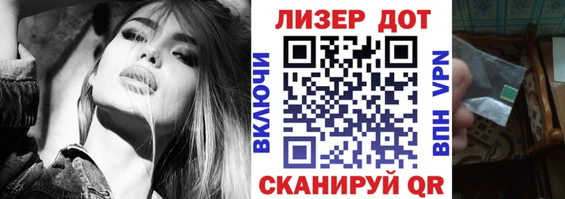 Марки N-bome 1500мкг  Дербент 