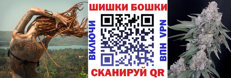 Каннабис семена  цены   KRAKEN рабочий сайт  Дербент 